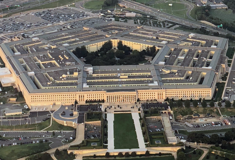 aerial image of the Pentagon building near Washington, DC